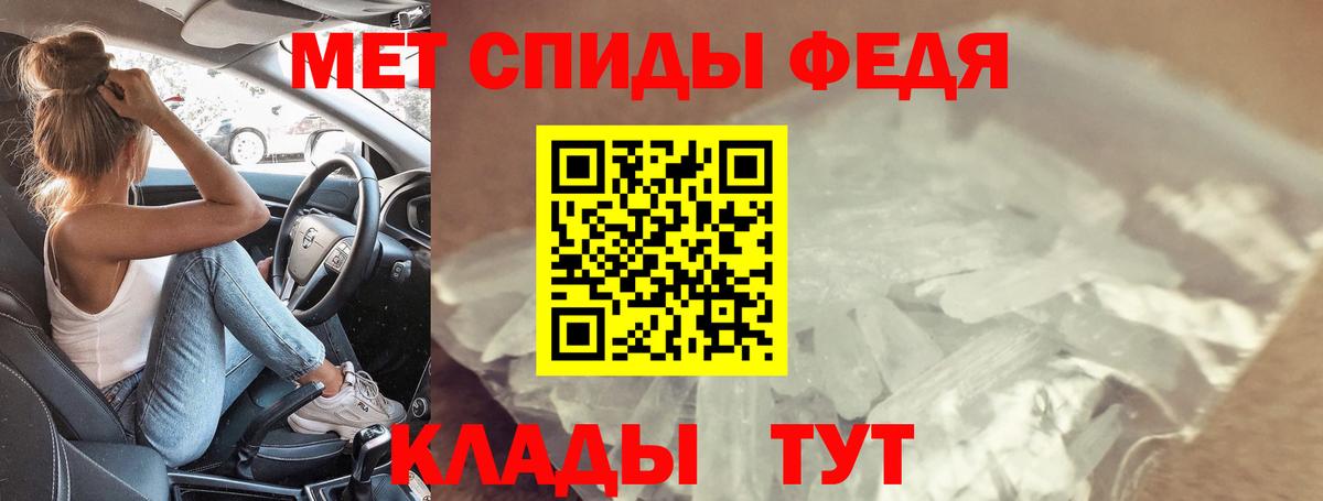 АМФ Розовый Ковров