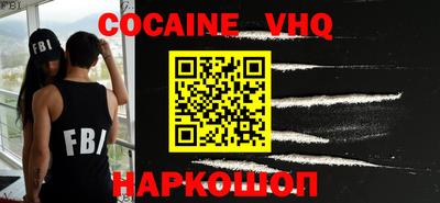 крисы Берёзовский