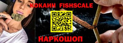 крисы Берёзовский