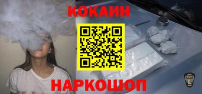 крисы Берёзовский