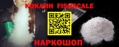 крисы Берёзовский