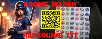 крисы Берёзовский