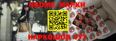 крисы Берёзовский