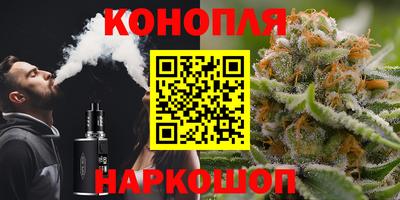 метамфетамин Бийск