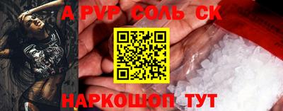 крисы Берёзовский