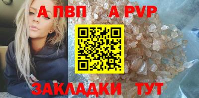 крисы Берёзовский
