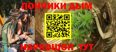 кристаллы Камень-на-Оби