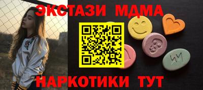 СК Железногорск