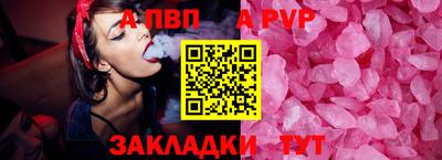 крисы Берёзовский