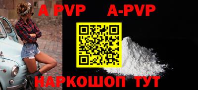 крисы Берёзовский