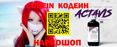 крисы Берёзовский
