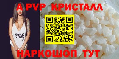 крисы Берёзовский