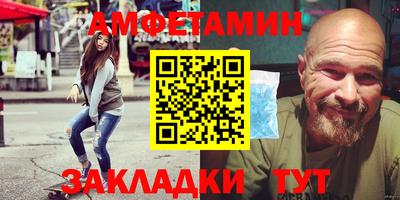 крисы Берёзовский