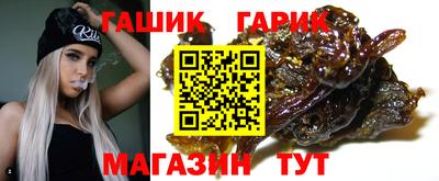 крисы Берёзовский