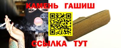 экстази Беслан