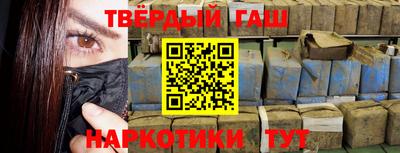 крисы Берёзовский