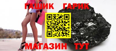 крисы Берёзовский