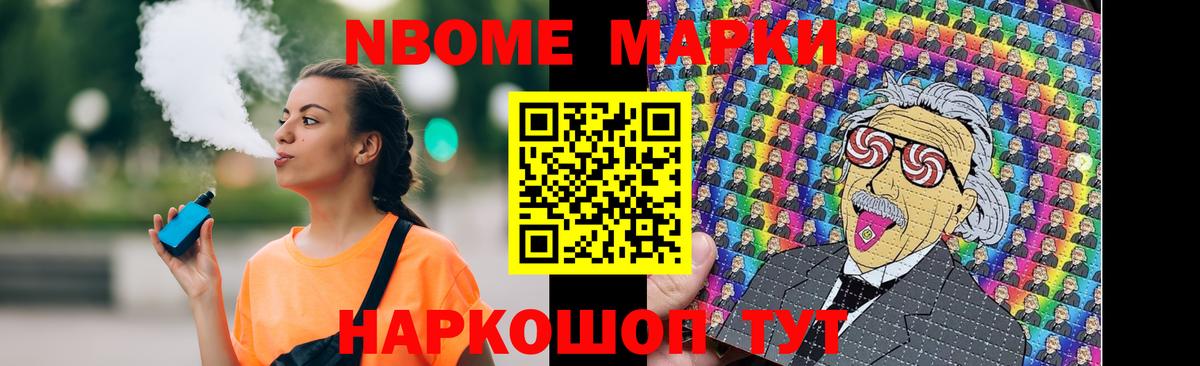 LSD-25 экстази кислота  Лсд 25 экстази  Лсд 25 экстази кислота  Ковров  Вход с VPN 