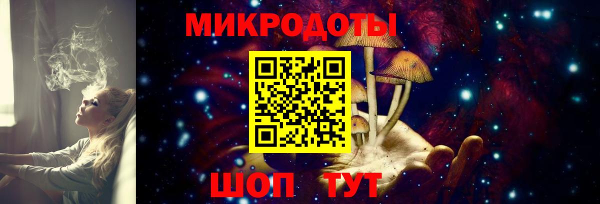 Alpha-PVP СОЛЬ   Конопля  Ковров  МЕФ   Вход с VPN  ГАШИШ  КОКАИН  ГАШИШ 